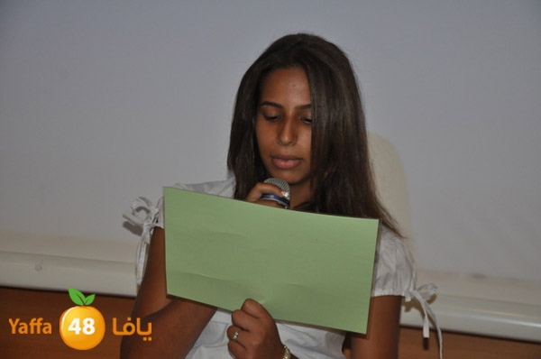 shamela secondery 619 (117).JPG